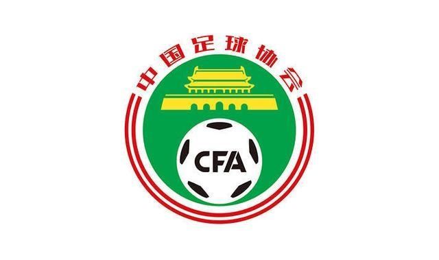 天津亚洲杯世俱杯