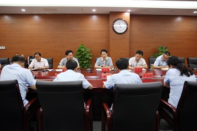 亳州中院召开全市法院执行工作分析调度会
