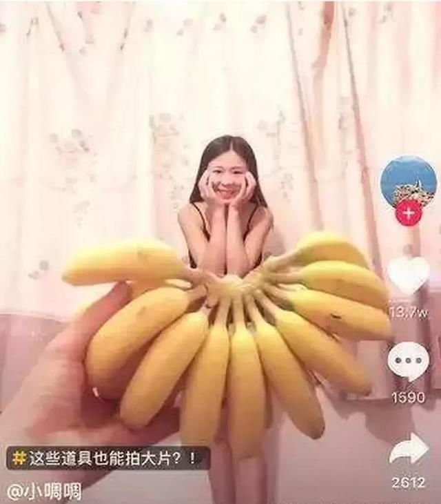 抖音8个魔性拍照技巧,滤镜都可以省了,男朋友