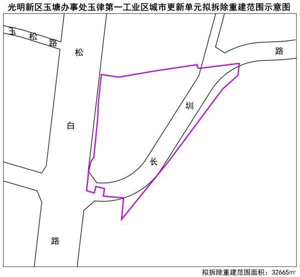 拆拆拆!2018年深圳首批旧改计划曝光!