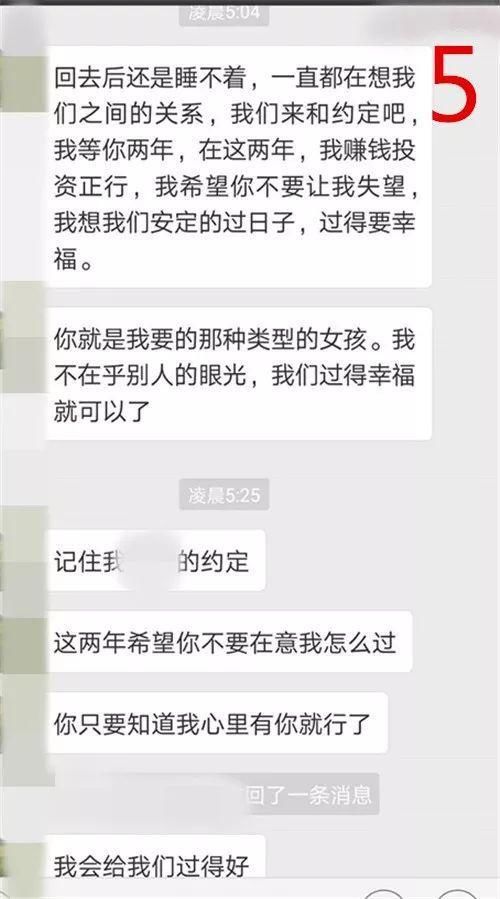 他这叫做“朋友妻不客气”