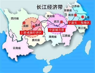 覆盖11省市，GDP占全国40%的长江经济带，到底该如何发展？