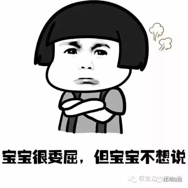 2018年放假时间表公布 全年放假安排通知