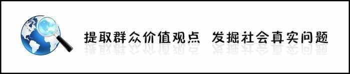 车等人，人等车，滴滴出行出租车对人们交通出行形成互补