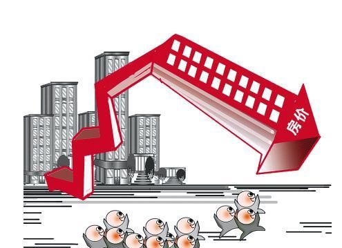 2018年开发商陷入“钱荒”，房价会降吗？休想！！