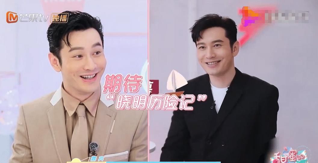 黄晓明的演技，够得上拿两次影帝吗？