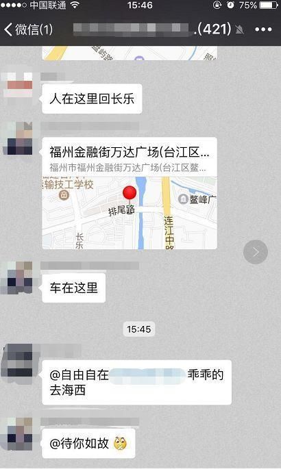 如何做一个赚钱的滴滴司机?