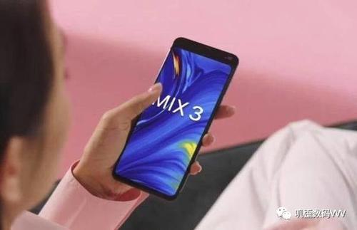 小米MIX3全新功能曝光:960帧慢动作