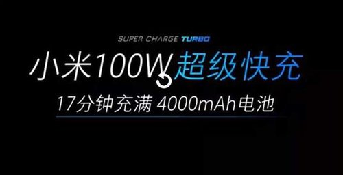 手机什么时候发布骁龙