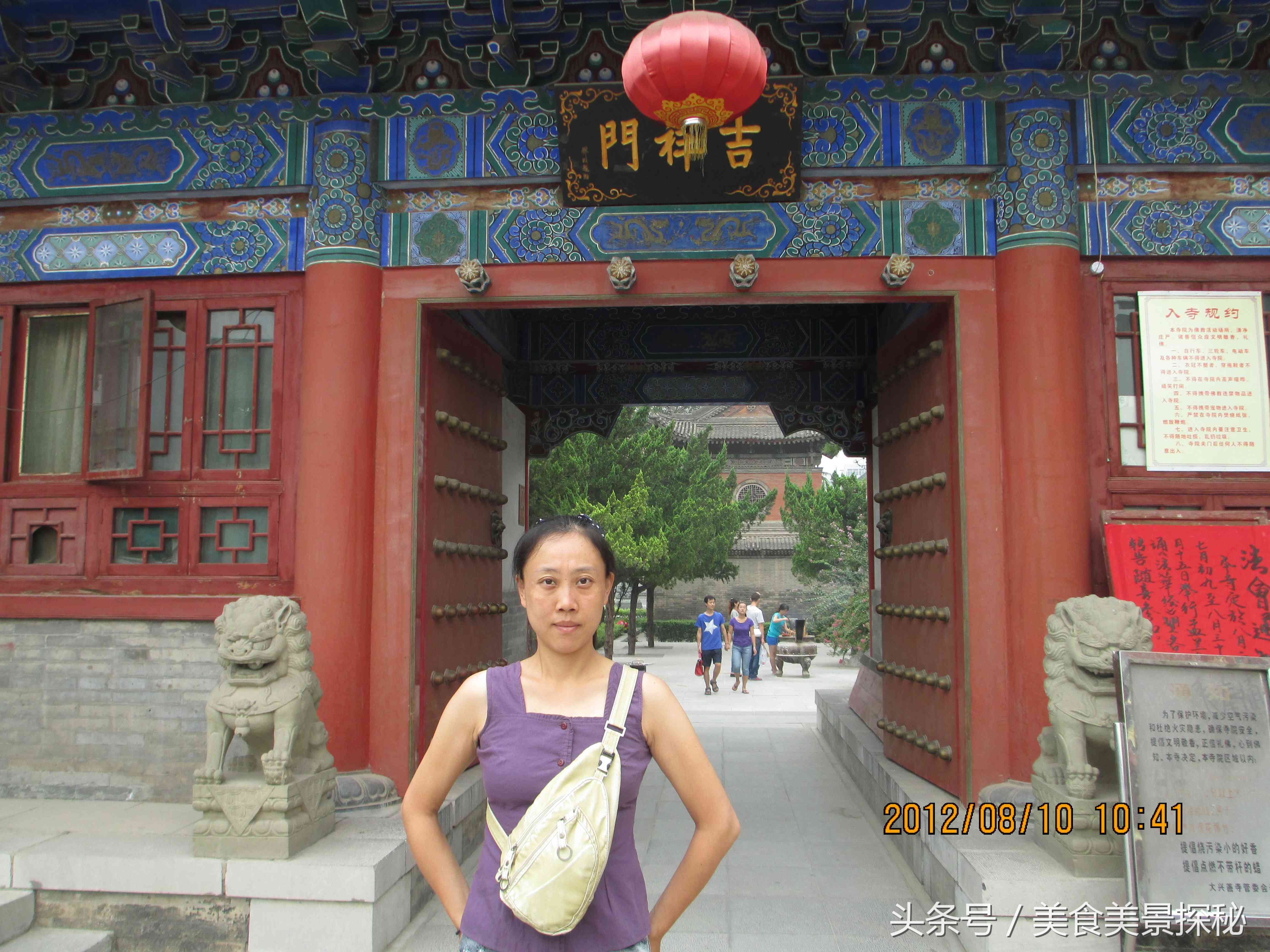 西安值得一去的小众景点