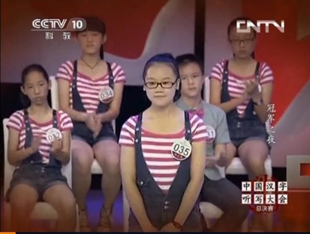成语发什么决什么_成语故事图片(3)