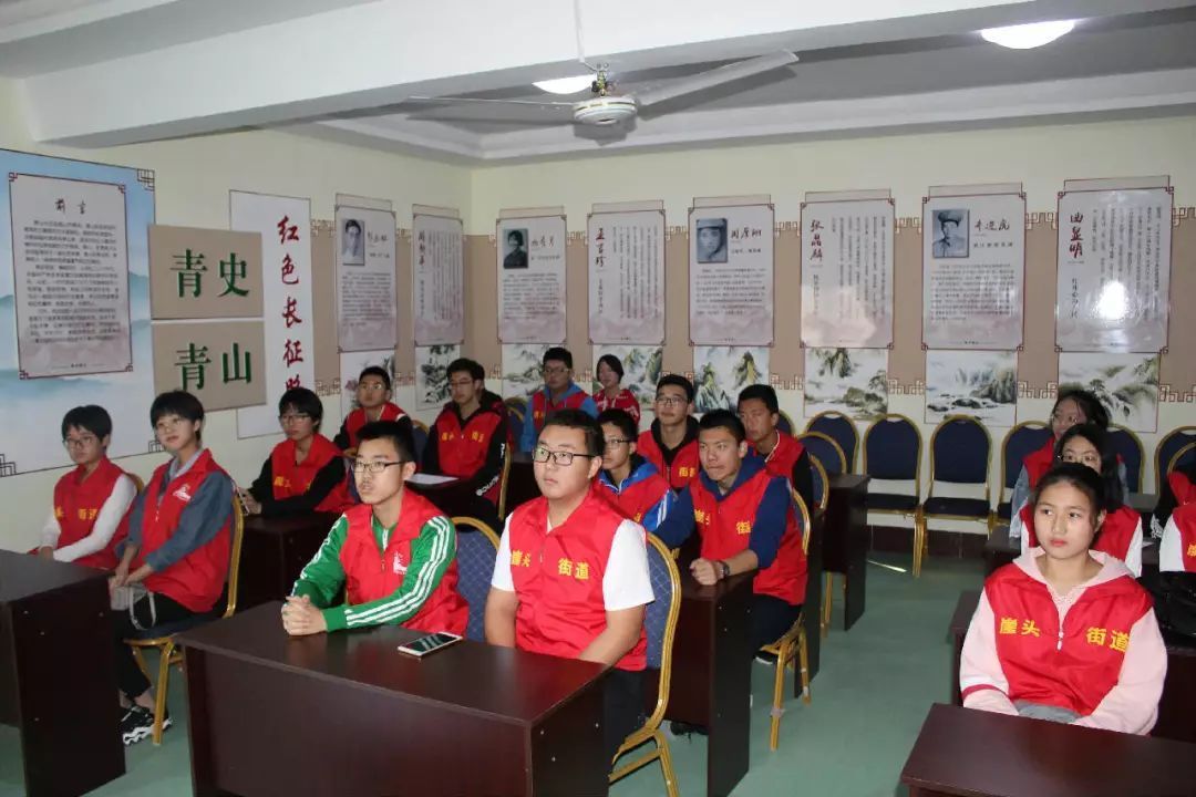 【新时代文明实践】青山社区志愿者培训会