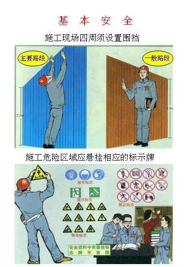 劳动手册在哪里办理