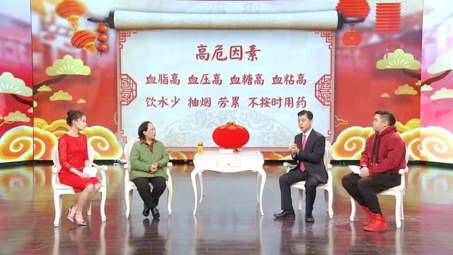 疾病发出的危险信号您捕捉到了吗？血管中的“定时炸弹”如何拆解