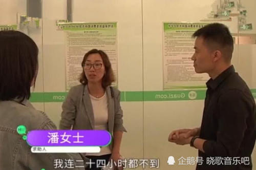 瓜子二手车服务费