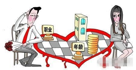 年过完了，30岁之后的人，这几类剩男、剩女不急结婚!