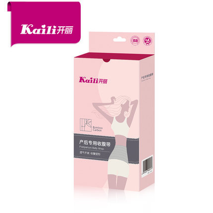 领券10元后159元-开丽产后收腹带剖腹产顺产