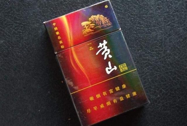 中国各省的香烟代表，湖南是芙蓉王！你知道你的家乡是哪款吗？