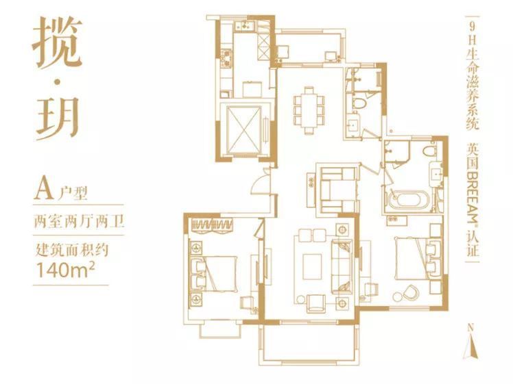 独家爆料!河西神秘老盘三期今年要开!年度货值20亿!保利定档金三