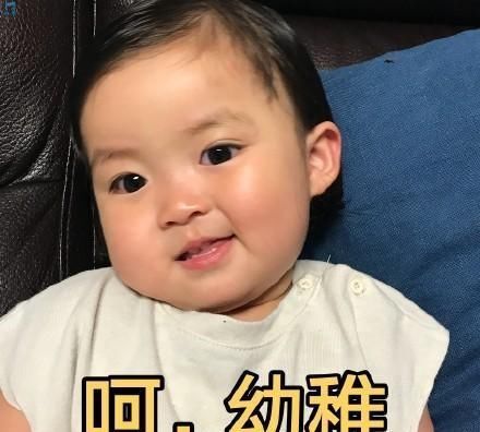 罗熙表情|您的小表情已亲亲,请生气试试重启2o17年流行宝贝动画图片
