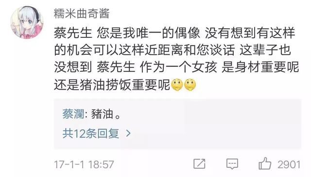很短的文案可爱 t01377555a6f3257b9c.jpg