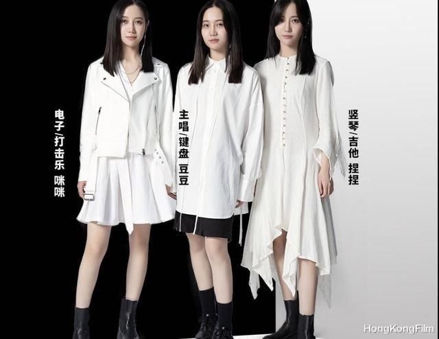 为什么很多乐迷不喜欢福禄寿乐队! 仅仅是因为淘汰了五条人吗？