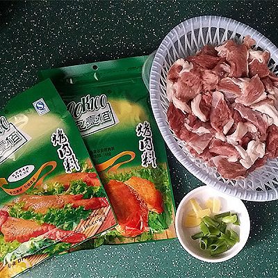 奥尔良孜然羊肉串