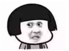 2岁半男孩报了5个培训班!就为读个好幼儿园,结