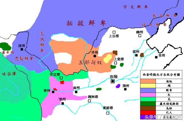 公元549年决定北齐是汉人政权还是鲜卑政权