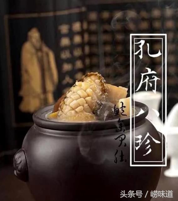 青岛上合峰会的国宴,配上青岛啤酒和海鲜,是怎