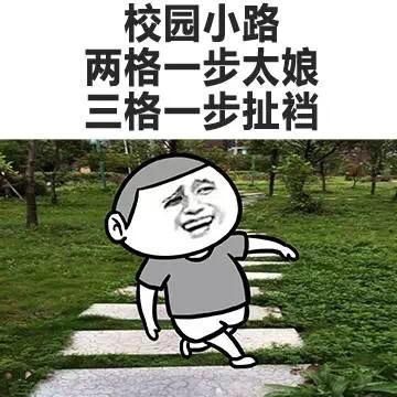 幽默笑话:考试打了小抄,一直不敢拿出来,眼看时