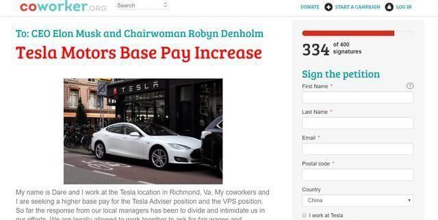 股票大涨还是股价大涨