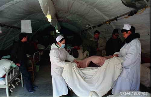 512汶川大地震后的四川青川帐篷医院真实探索