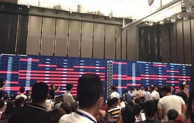 广州房产均价下降1086元!成交量却上涨近五成,楼市怎么了?