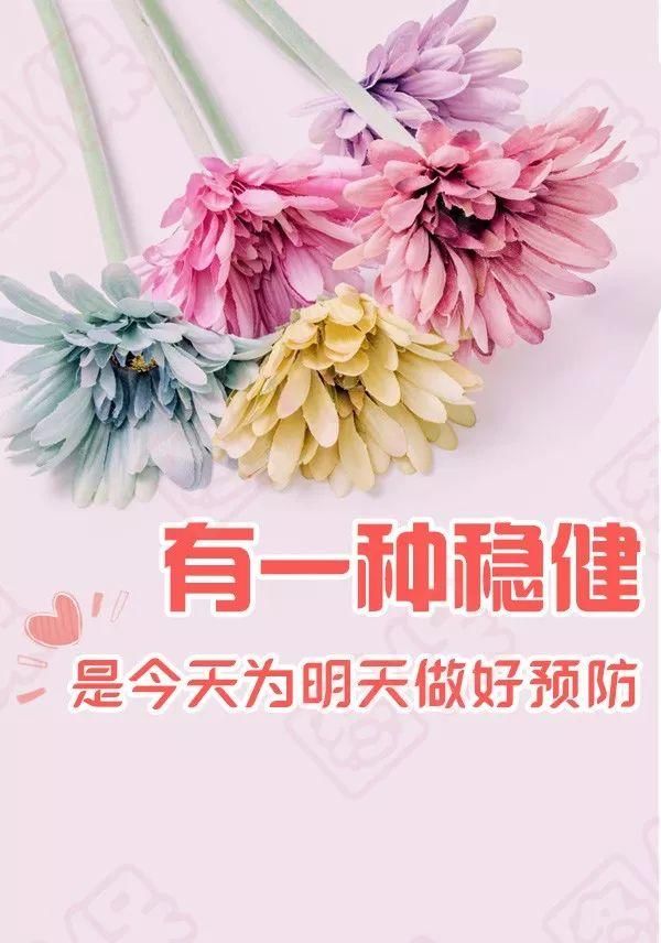 妻子拉着小三跳楼,老公却拼命护住小三:难道非得到这个时候才知