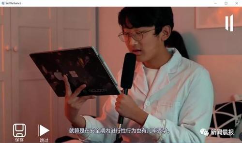 适合高中生脱口秀台词,适合高中生脱口秀台词有哪些