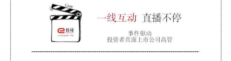 二三季度是关键!一季度多数房企目标完成率不足20%，龙头优势继续