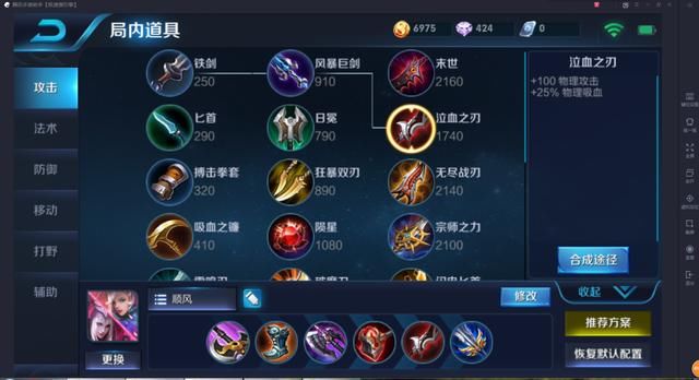t013826bca4d51211a2.jpg