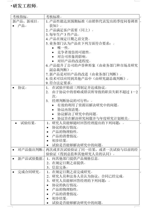 t0138394cd3a90ded92.jpg