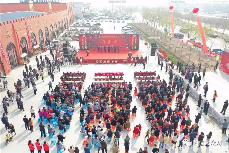 老物件古玩交易市场 t01384693d02da01d1f.jpg