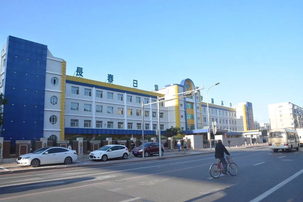 长春中考志愿第二批次民办高中有哪些?都怎么