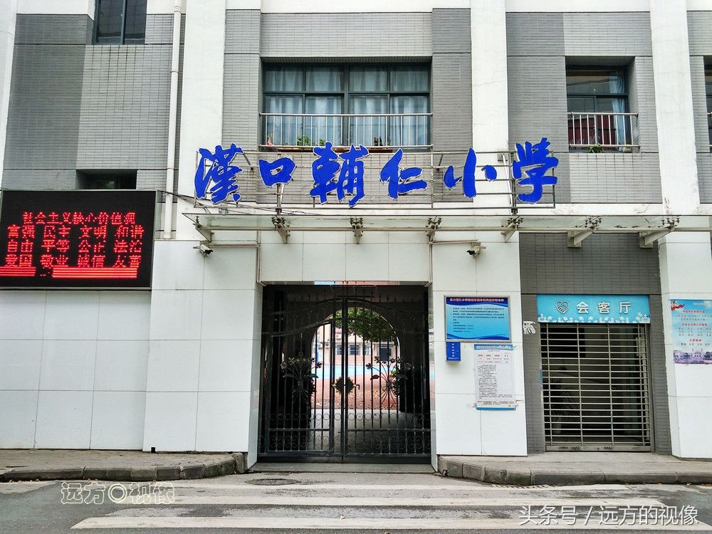 武汉有条滑尔街,是汉口的著名商圈,这里故事