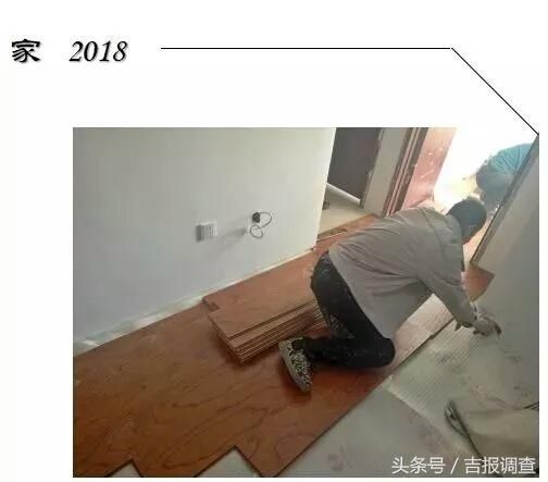 长春南关区廉租住房三期工程入住：低保无房困难户笑声飞扬