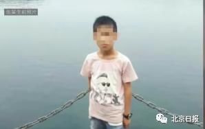 河南初中生离世