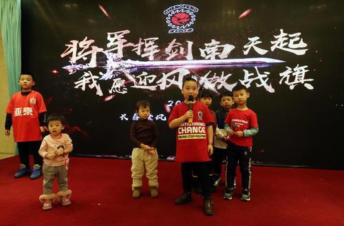 第12人 | 感恩球迷不离不弃,2019我们继续并肩