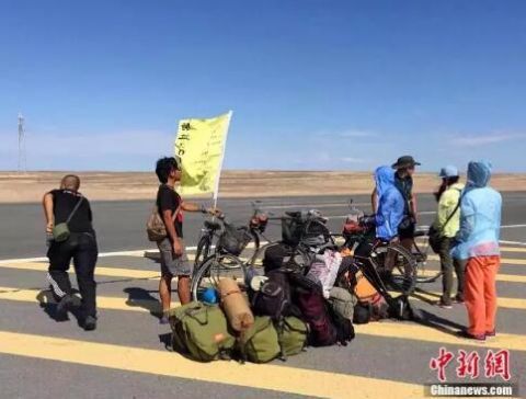 教师教师的处理