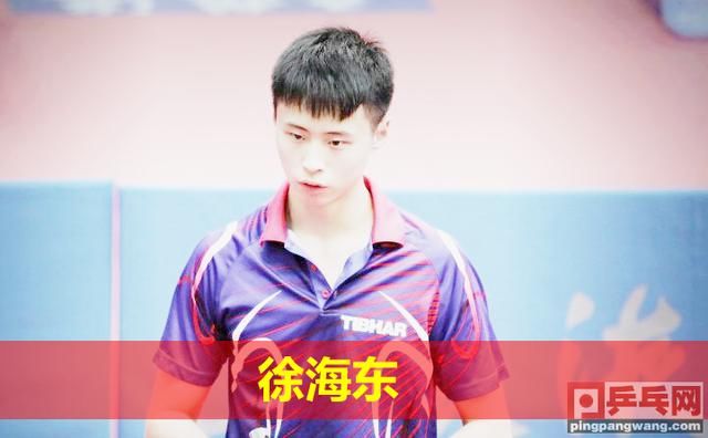 2018香港乒乓球公开赛,国乒首战开门红,小将牛