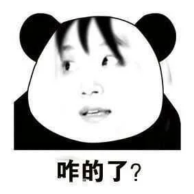 开心一刻:公交车上,小偷摘大妈手上的戒指,大妈的话小偷懵了 开心一刻:公交车上,小偷摘大妈手上的戒指,大妈的话小偷懵了