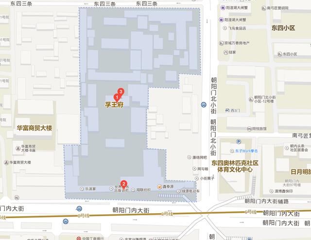 北京不止有故宫,还有这十个王府!跟着我的地图