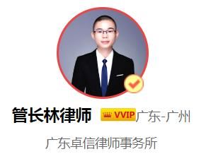 认缴出资额是什么意思